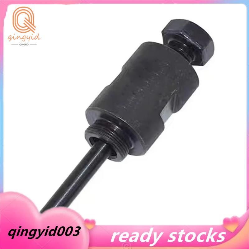 Mới cho B48 Công cụ loại bỏ trục cân bằng cho B48 Công cụ loại bỏ bánh răng trục cân bằng Phù hợp vớ
