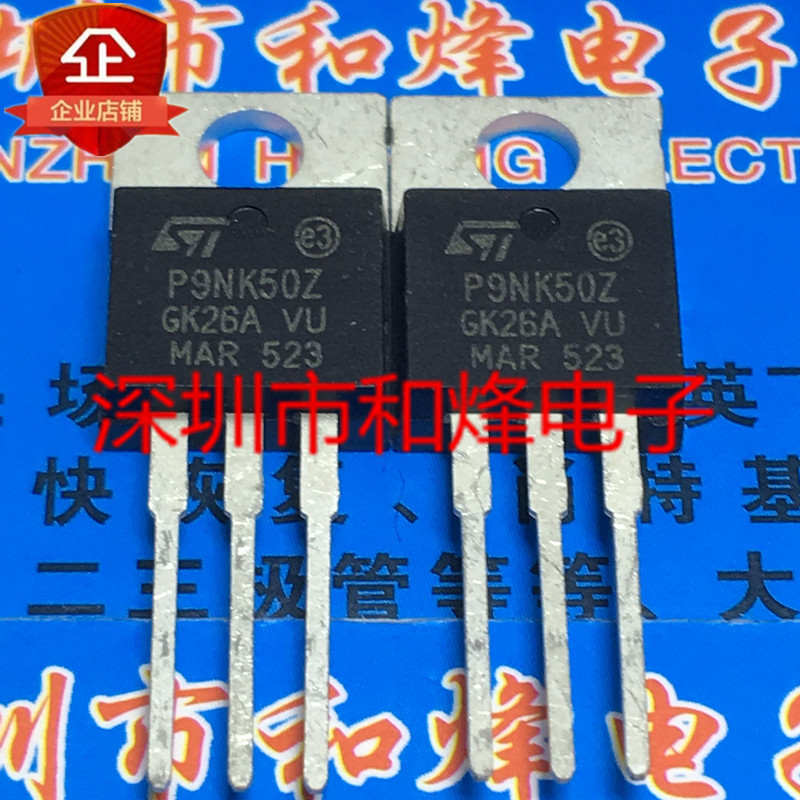 10 Mảnh STP9NK50Z P9NK50Z TO-220 500V 7.2A Bộ ba đài phát thanh