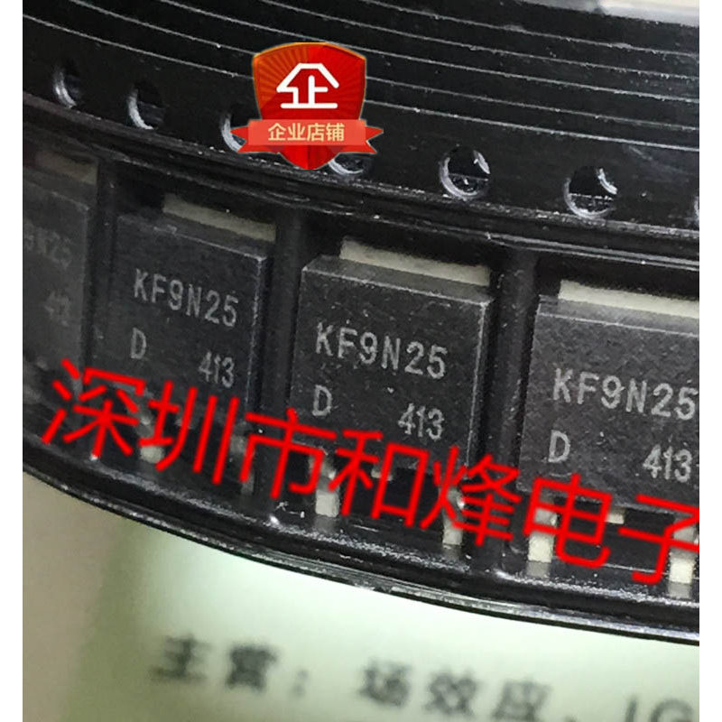 10 Cái KF9N25D KF9N25 TO-252 MOS250V 7.5A Bộ ba đài phát thanh