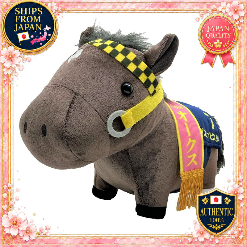 Thoroughbred Collection GB Plush Toy Buena Vista & Red Desire Approximately 27cm (Buena Vista)