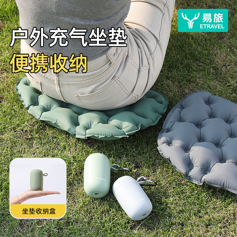 HAYAN HAYAN Đệm Bơm Hơi Ngoài Trời Chống Ẩm Đệm Di Động Gấp Du Lịch Cắm Trại Đơn Dày Đệm Cố Định log