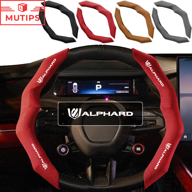 Vỏ Vô Lăng Ô Tô Toyota Alphard Chống Trơn Trượt Thoải Mái Da Lộn Bọc Lái Cho 40 30 20 AH10 AH20 AH30