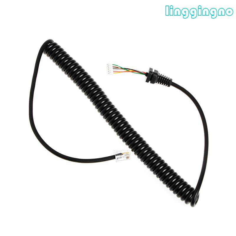 RR Dây Mic Cho MH-48A FT-7800 FT-8800 FT-8900 FT-1802 Loa Micro