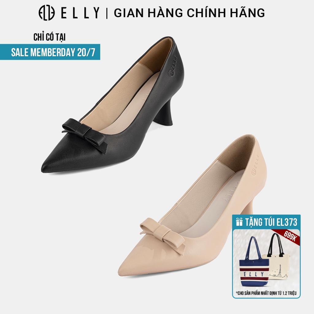 Giày nữ cao cấp ELLY – EGM235