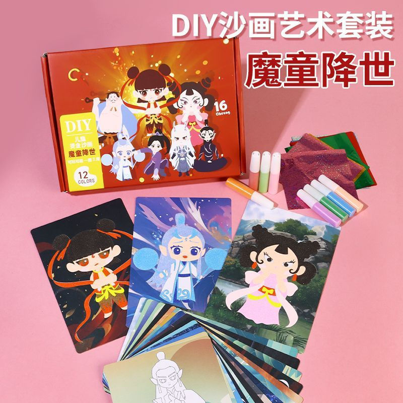 New handmade Nezha figure drawing paper children's sand art toy, educational magic model for kinderg