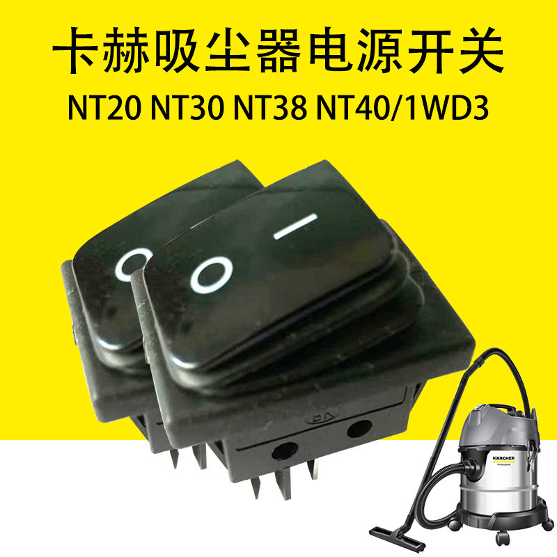 Công tắc nguồn máy hút bụi Karcher NT20 NT30 NT38 NT40 / 1 Công tắc điều khiển WD3
