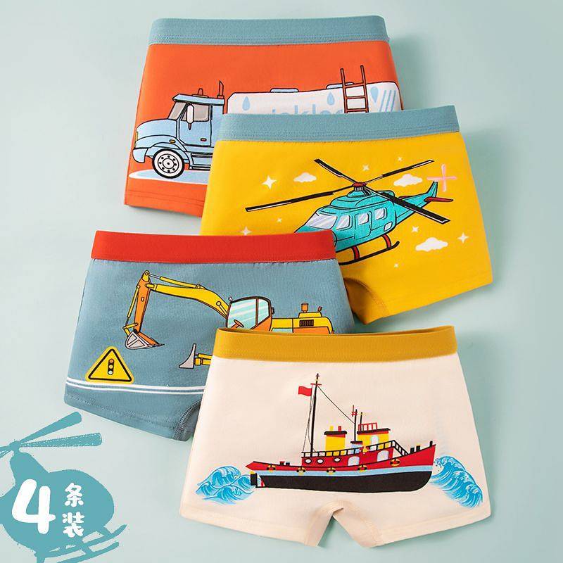 Children's Underwear Pure Cotton All Cotton First-Class a Baby Cotton Man Children Boyshorts Little 