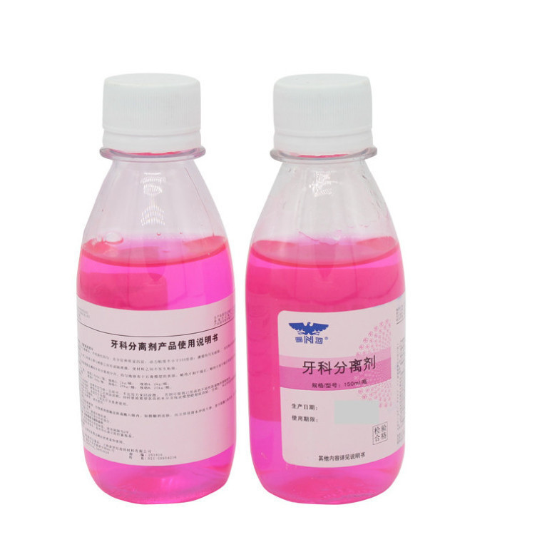 New Product#Shanghai New Century Dental Separating Agent Dental Materials Gypsum Separating Agent150