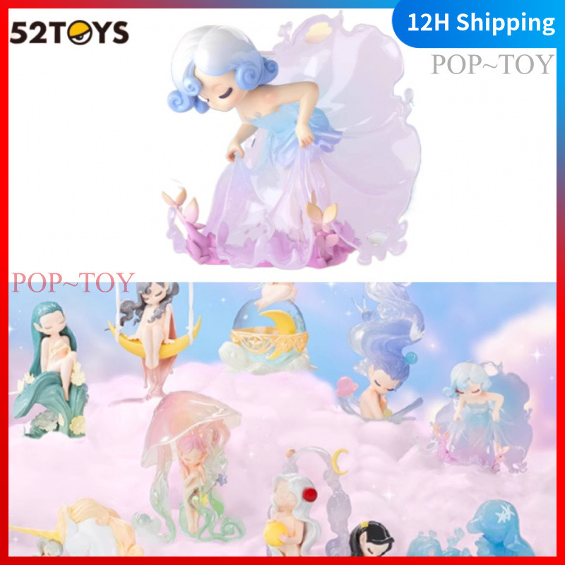 Sleep Dreamland Elves Series Figures collectible figurine decorative gift 52TOYS đồ chơi búp bê quà 