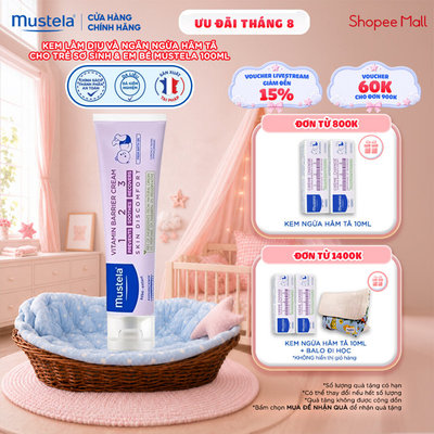 Kem Làm Dịu và Ngăn Ngừa Hăm Tã Cho Trẻ Sơ Sinh & Em Bé Mustela 100ml