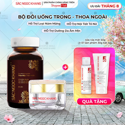 Bộ Đôi Chống Lão Hóa, Giảm Nám Cao Cấp SẮC NGỌC KHANG [Viên uống Sắc Ngọc Khang ++ & Kem dưỡng da ban đêm 30g]