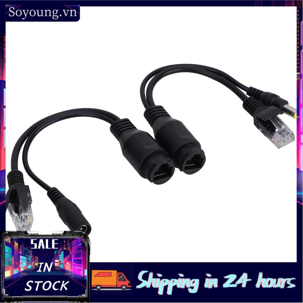 soyoung Passive POE Splitter ABS Plastic Injector Power cho WLAN Switch (Đen)