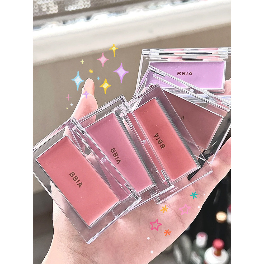 Khỉ Nhỏ Đề Nghị BBIA Blush Cream 01 Sữa Hồng 02 Khỏa Thân Trang Điểm Tự Nhiên Matte 06 Kem Dưỡng Ẩm 