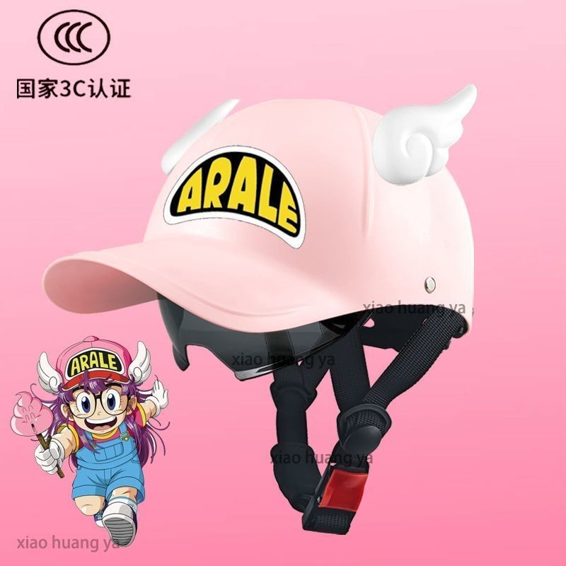 Mũ Bảo Hiểm Arale Cho Bé Trên 8 Tuổi & Người Lớn – Mũ Có Kính Phong Cách Hoạt Hình Dễ Thương