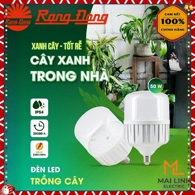 Đèn LED trồng cây 50W Rạng Đông -Đui E27 -Tạo lưới, tăng độ giòn ngọt, tăng trọng lượng quả Model: T