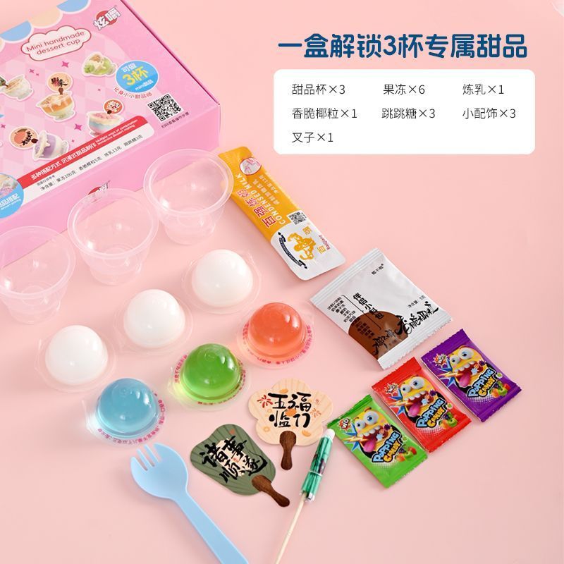 Trẻ em thích ănCốc tráng miệng ăn được DIY Món tráng miệng nhỏ Master Shiwan Jelly Snack Set bd 26.0