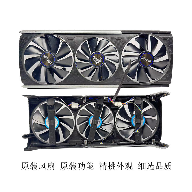 [Quạt làm mát] Card đồ họa siêu mịn Sapphire RX 5700XT Ba quạt im lặng