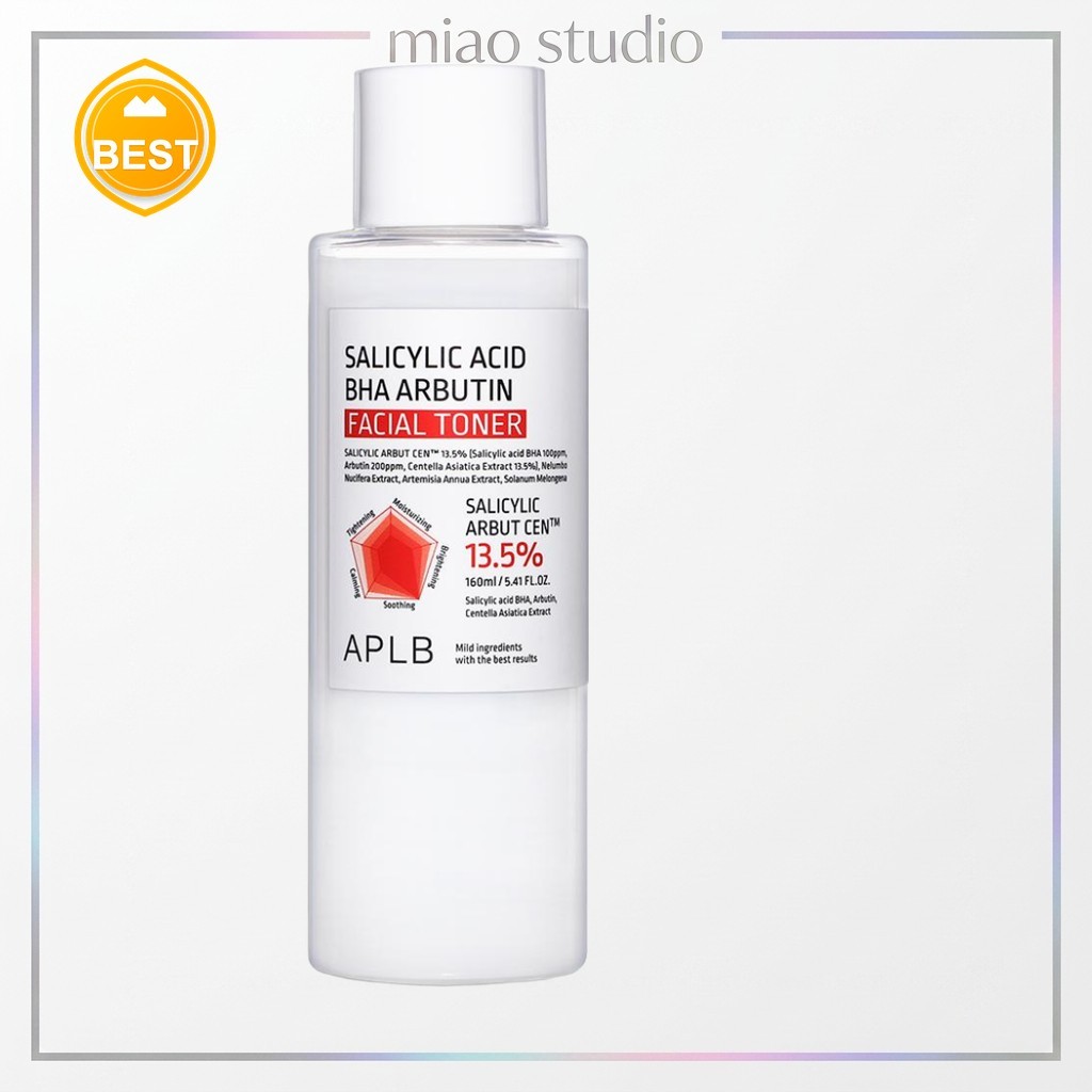 [amplb] Nước rửa mặt Salicylic Acid BHA Arbutin, 160ml, 1 cái / Mực Hàn Quốc / Axit Salicylic BHA củ