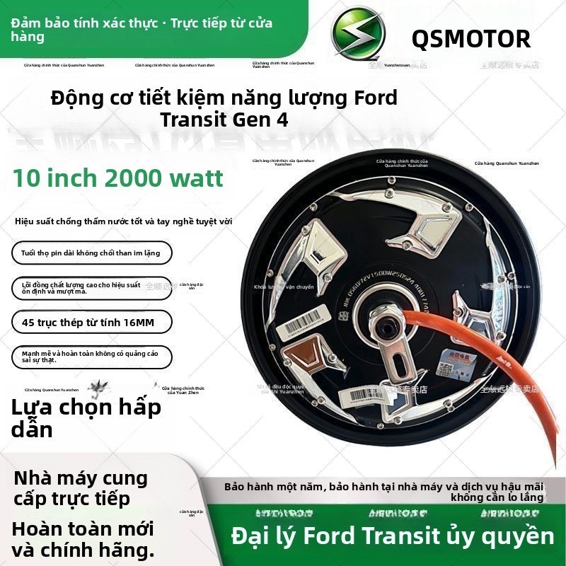 Động cơ QS Motor thế hệ 4 10/12 inch 2000W-3000W tiết kiệm điện cho xe điện