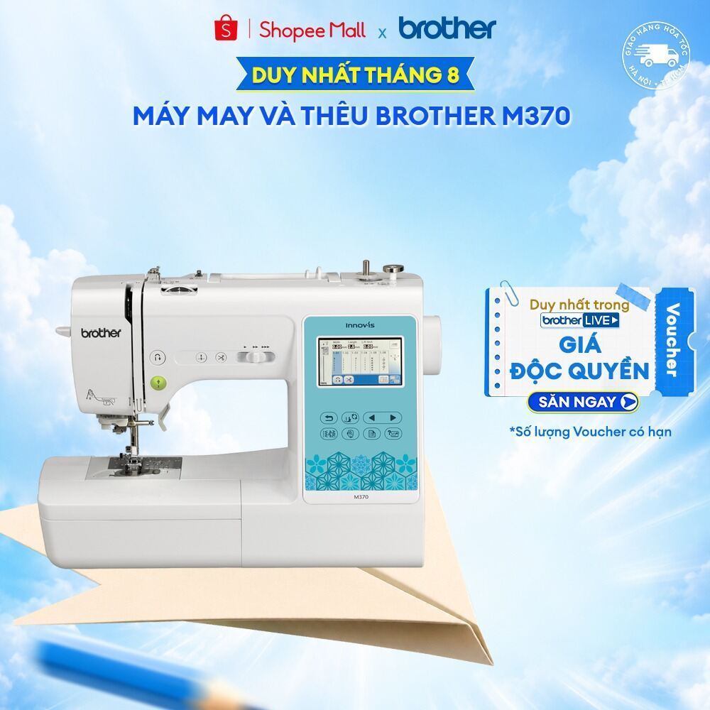 Máy may và thêu Brother M370