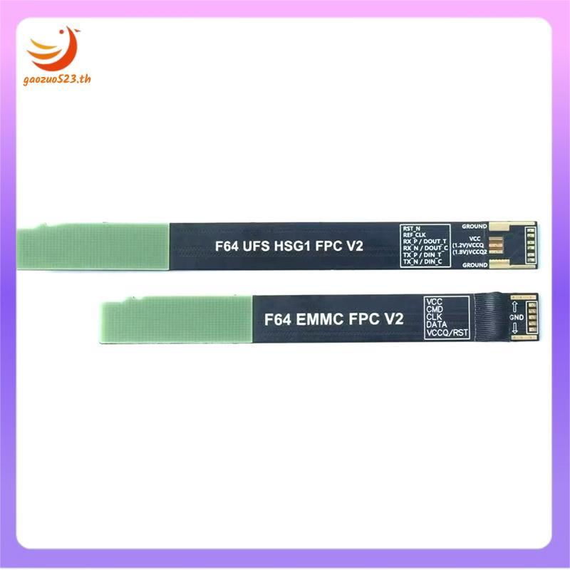 [gaozuo523.th] Cáp Flash F64 2 trong 1 cho Flash 64 Lite F64 UFS HSG1 FPC V2 F64 UFS FPC V2 + EMMC F