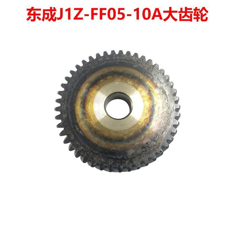 Dongchen J1Z-FF05-10A Máy khoan cầm tay Big Gear FF05-10A Máy khoan súng lục Big Gear