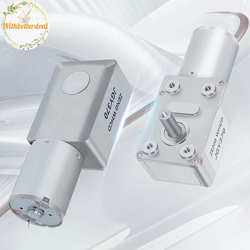 Withbetter 370 Động cơ bánh răng sâu mô-men xoắn cao có thể đảo ngược DC 12V Động cơ giảm động cơ tr