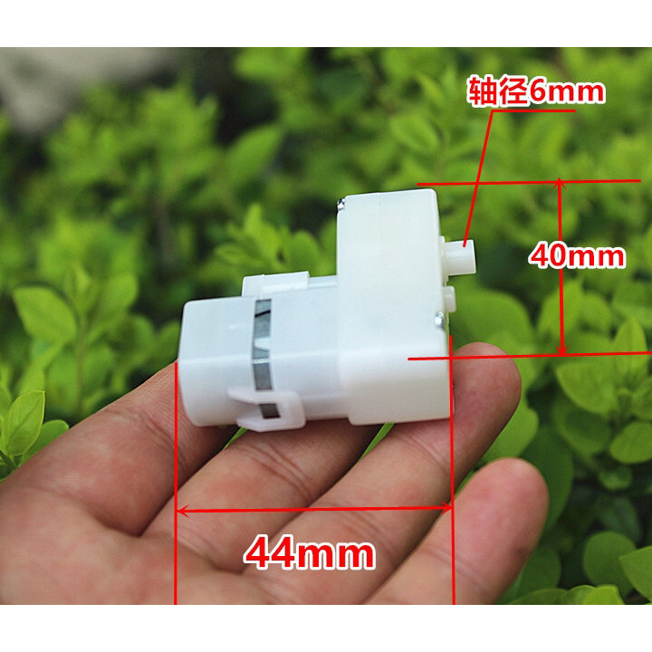 Jiangge DC3V Motor Gear Motor Gear Robot 1305DIY Micro-DC Motor