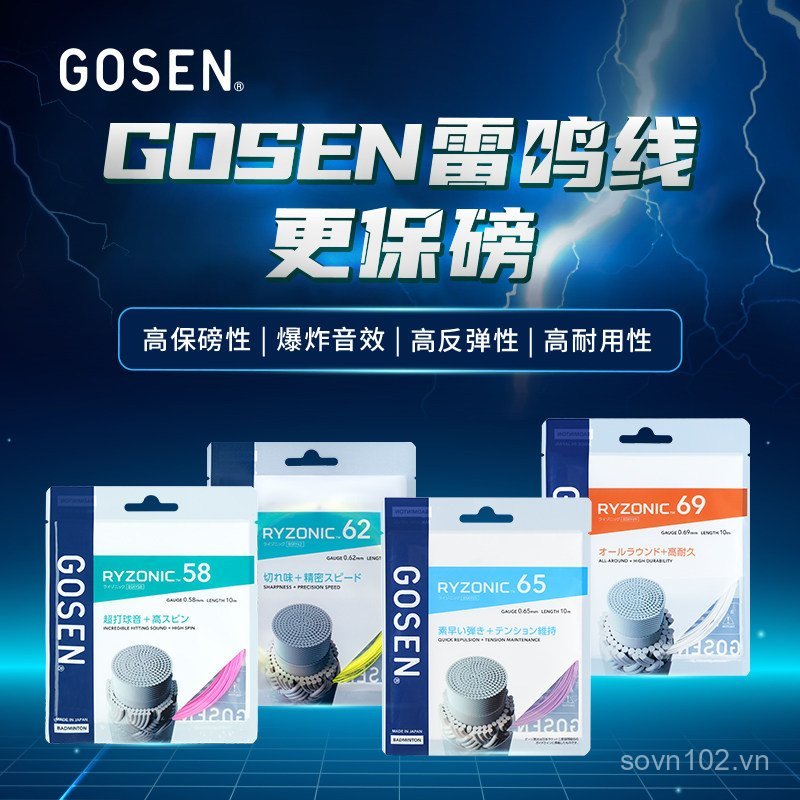 Chính hãng GOSEN Gaoshen RYZONIC58 62 65 69 Dây cầu lông Thunder Âm thanh siêu đàn hồi cao