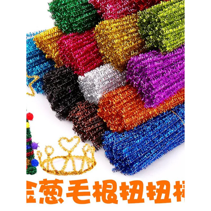Flash Long Lanh Top Twister Dày Tóc Rễ Twister Trẻ Em Handmade Đồ Chơi Chất Liệu Gói Một Cuộn Dây Tw