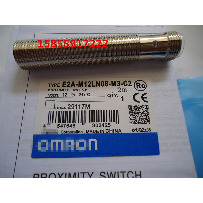 Thương hiệu mới Chính hãng E2A-M12LN08-M3-C1 / M12-LN08-M3-C2 Bảo hành một năm