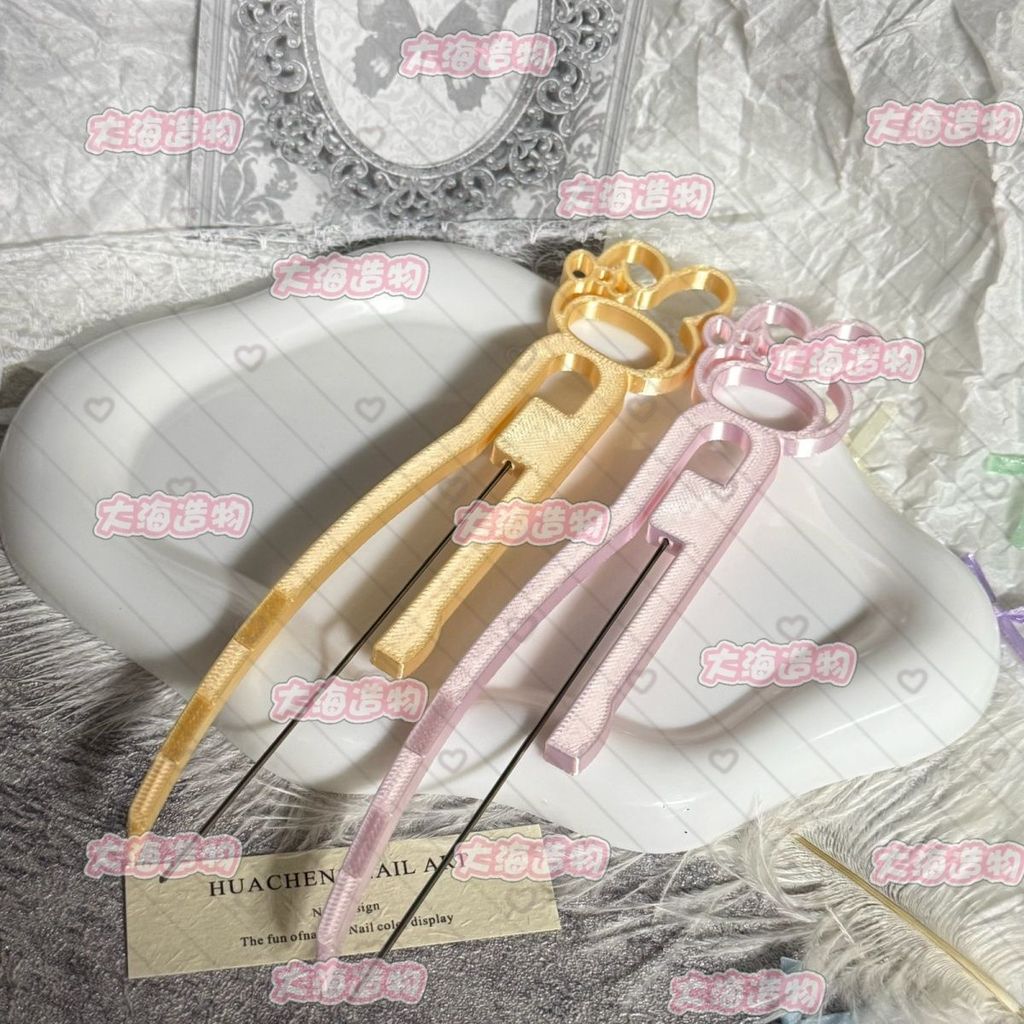 Melody Single-Needle Bean Pen Chiều dài kim 11cm3d In 2.6mm Bean-Fit Needle-Free và Good Needle Deli