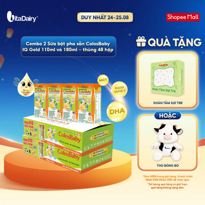 [COMBO 2 THÙNG 48 HỘP] Sữa uống dinh dưỡng ColosBaby IQ Gold 110ml/180ml - Thơm ngon dễ uống, hỗ trợ phát triển trí não