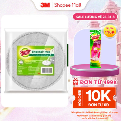 Bông lau thay thế Bộ cây lau nhà 360 độ thế hệ mới 3M™ Scotch-Brite™, thấm hút nước tốt,  26x33x1cm