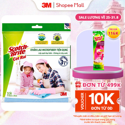 Khăn lau 3M™ Scotch-Brite®, Microfiber tiện dụng, gói 1 cái, 30x30cm