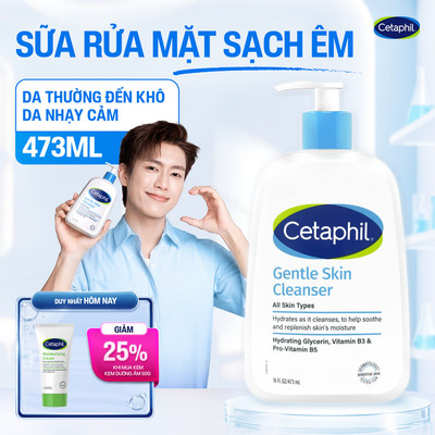Sữa rửa mặt dịu lành cho da nhạy cảm CETAPHIL GENTLE SKIN CLEANSER 473ML