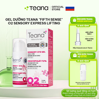Gel dưỡng Teana "Fifth Sense" O2 Sensory Express Lifting nâng cơ, hỗ trợ trẻ hóa da vùng mắt 25ml