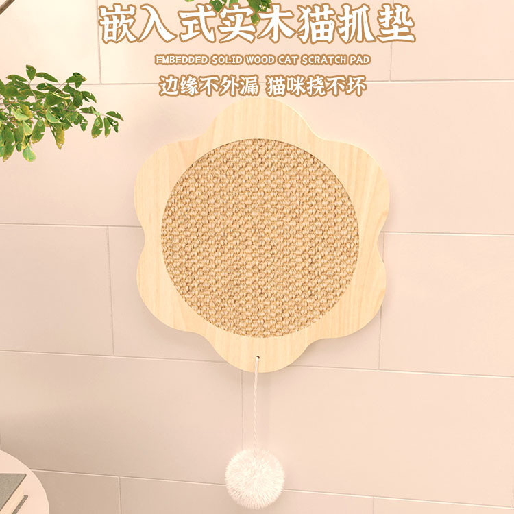 Cốc hút Sisal Cat Scratching Board Treo Cat Claw Board Dọc Wall-Sticking Claw Mài Dụng cụ tiện dụng 