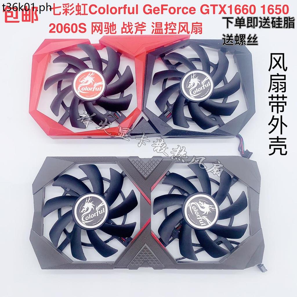 Quạt đồ họa GeForce GTX1660 1650 2060S đầy màu sắc