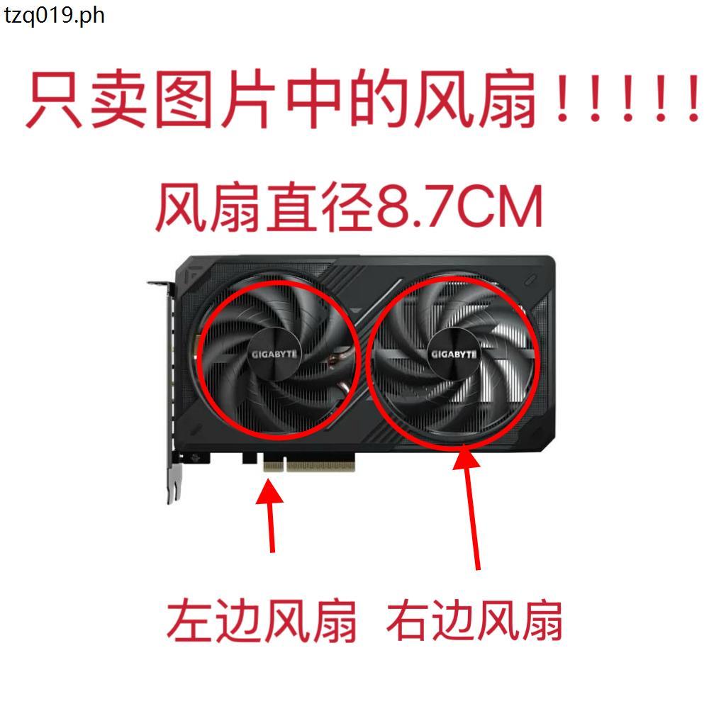 Thích hợp cho quạt Card đồ họa Gigabyte RTX5060Ti WINDFORCE OC Wind Magic