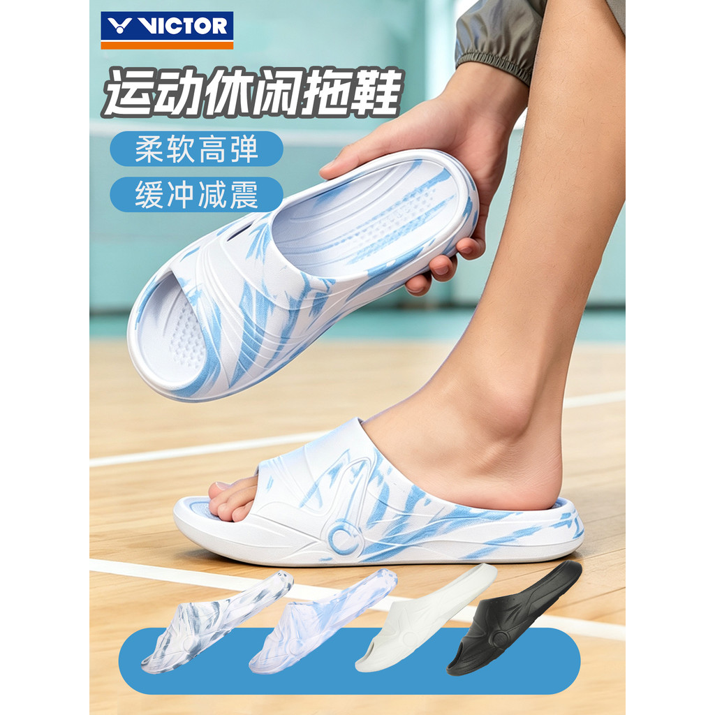 VICTOR VICTOR VICTOR VICTOR Nam Nữ Giày Sandal Thể Thao Mùa Hè Đi Chơi Nhà Phòng Tắm Tắm Tắm Dép Chố