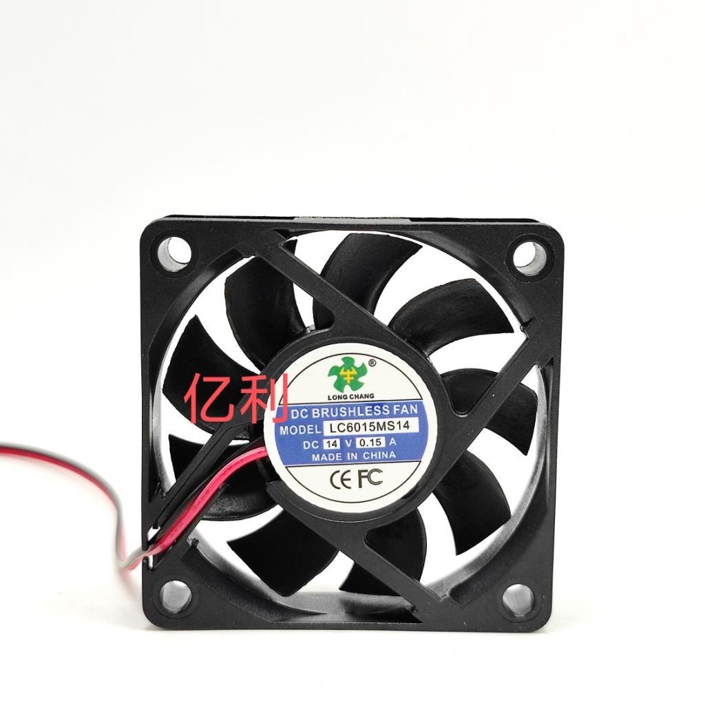 QUẠT KHÔNG DÂY DC LC6015MS14 14V 0,15A 6015 6CM 2