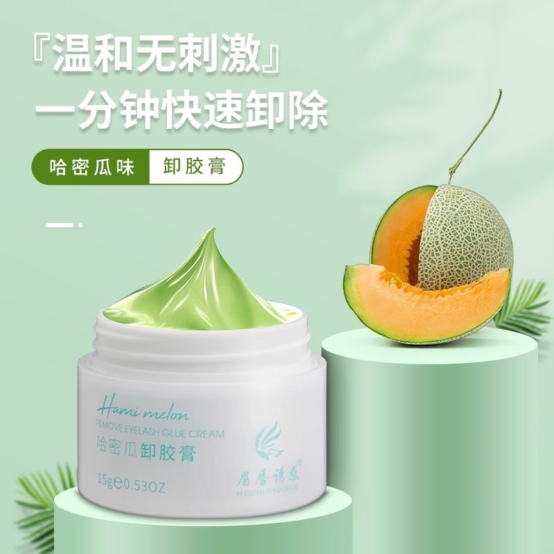 Cantaloupe Mùi Loại Bỏ Lông Mi Ghép Keo Tẩy Kem Keo Tẩy Kem Không Kích Ứng Keo Tẩy Kem Kem Tẩy Keo K