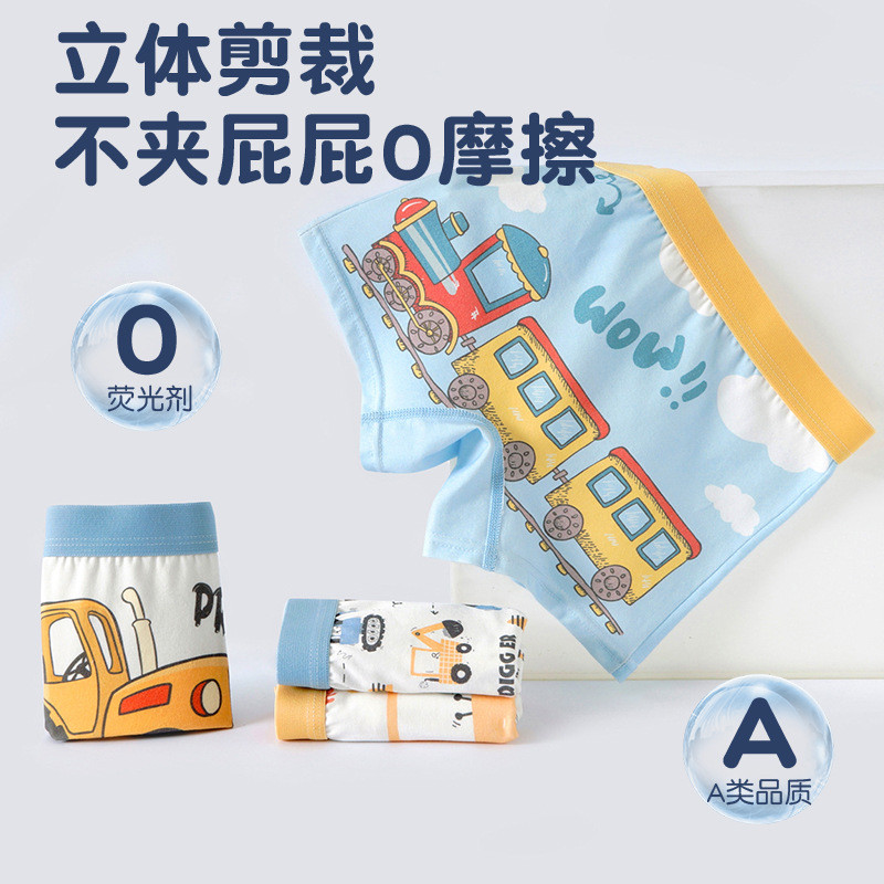 Quần Lót Bé Trai Bé Trai Trẻ Em Cotton Nguyên Chất Boxer Chải Cotton Bé Trai Boxer Không Mông Quần S