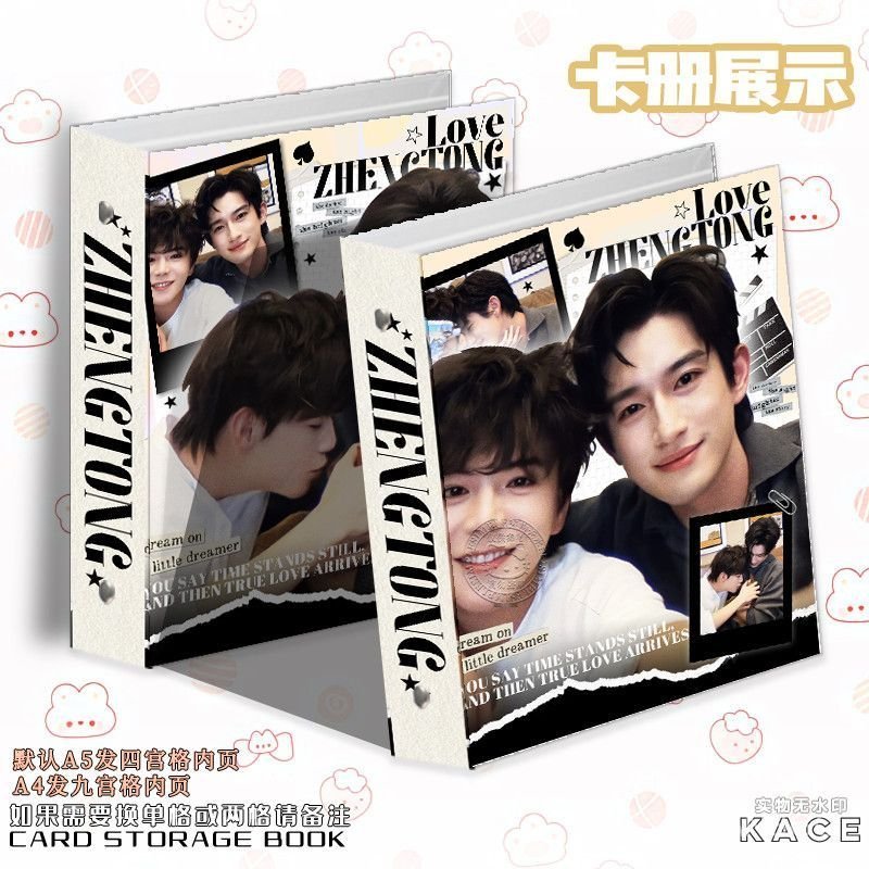 Song Trình Tôn Chính (Ayden)  Lữ Tư Đồng (Elio) Double Helix Ayden Sng Lyu Sitong A4 Bộ lưu trữ albu