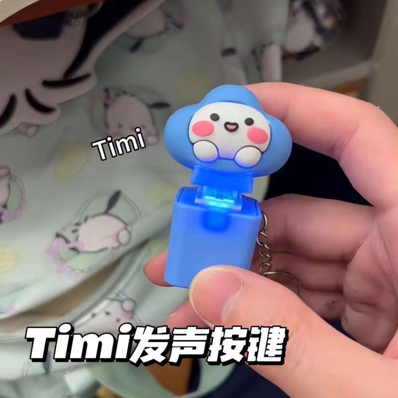 ~ ~ Móc khóa nút Timi cao cấp Báo chí giọng nói sáng tạo Đồ chơi giọng nói phát sáng Giáo viên Triệu