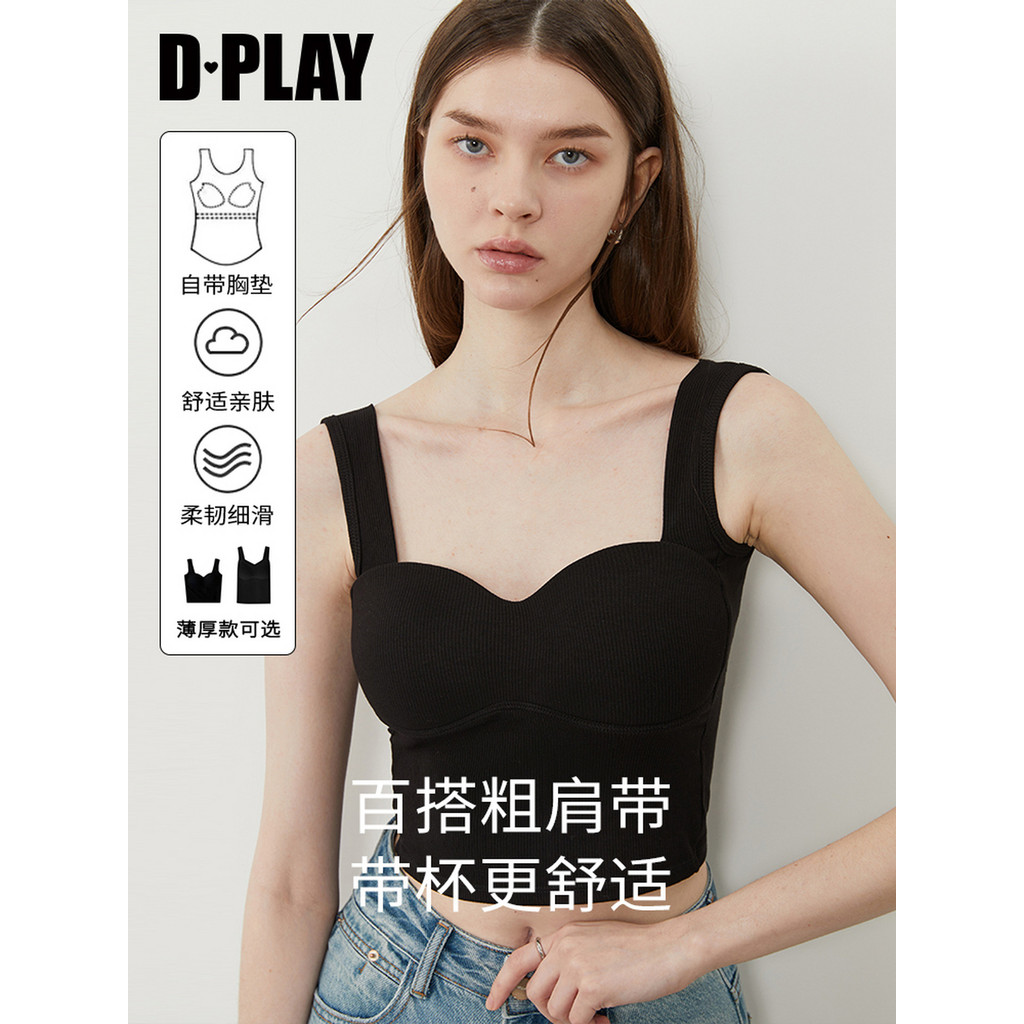 DPLAY [Huipin] Không Size Đen Camisole Nữ Một Mảnh Không Có Đệm Ngực Top Mùa Hè 2026
