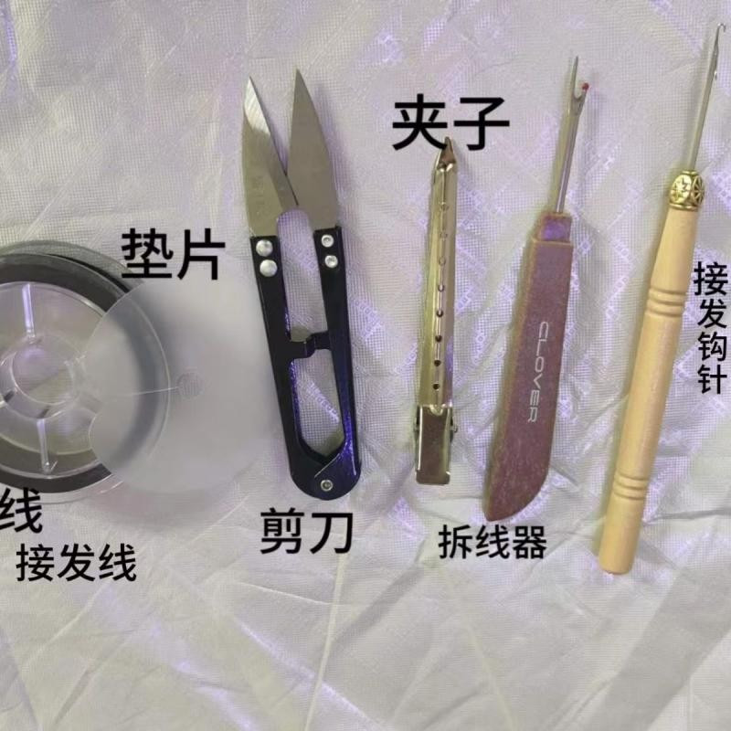 [] Feather Hair Extension Full Set Tool Hair Extension Phần mở rộng tóc vô hình Sợi pha lê Móc Barge