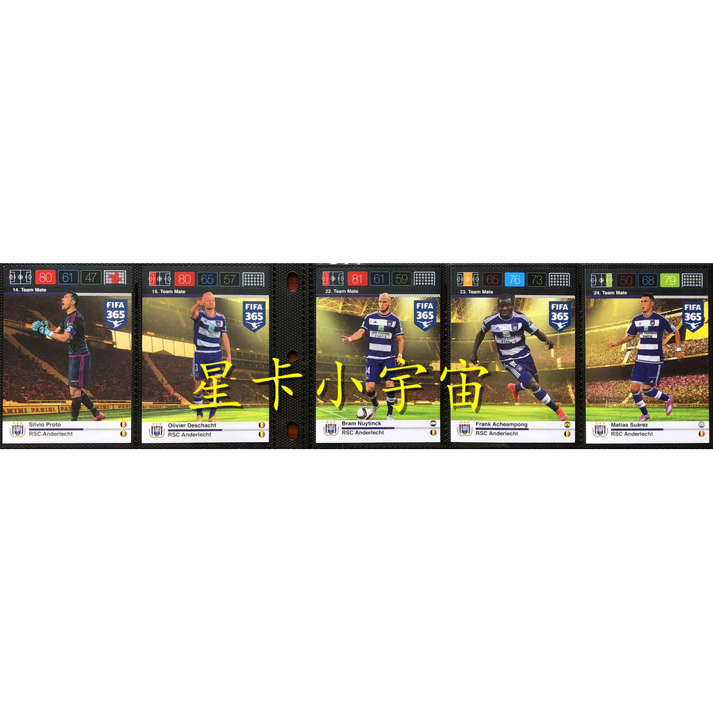 Thẻ sao Panini 15-16 panini FIFA365 [Bộ đội thẻ chung 5 miếng] Andrei Hutt