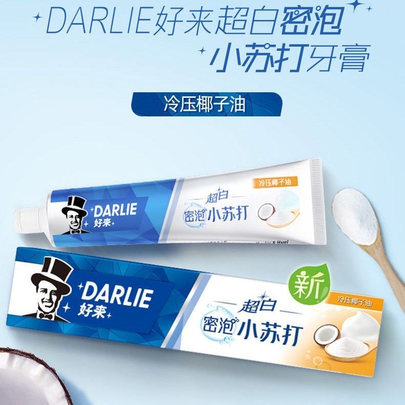 Kem đánh răng DARLIE DARLIE DARLIE DARLIE Ultra White Dense Baking Soda với dầu dừa Kem đánh răng hư